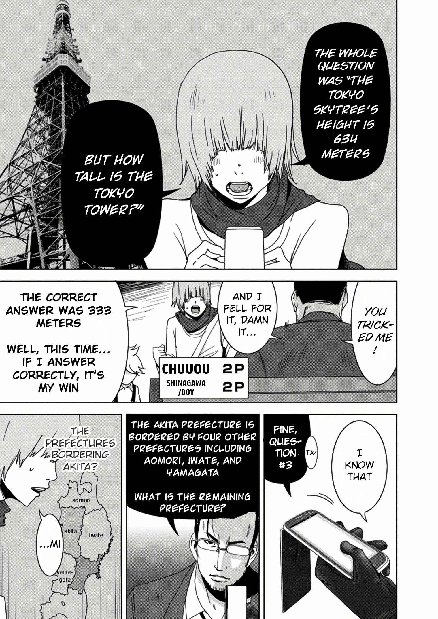 Page 48 Chapter 10.1 Doreiku - Boku to 23-nin no Dorei