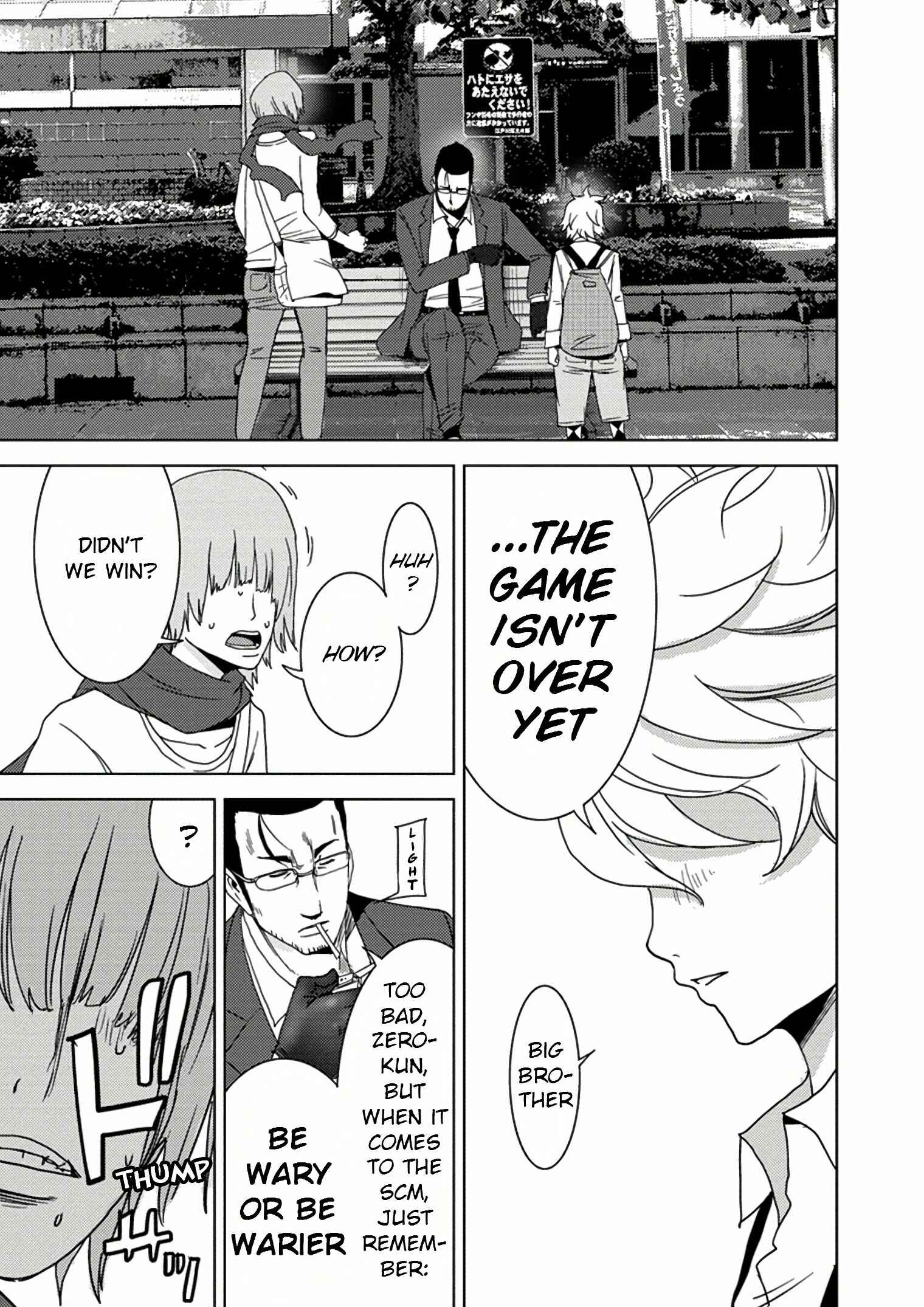 Page 50 Chapter 10.1 Doreiku - Boku to 23-nin no Dorei
