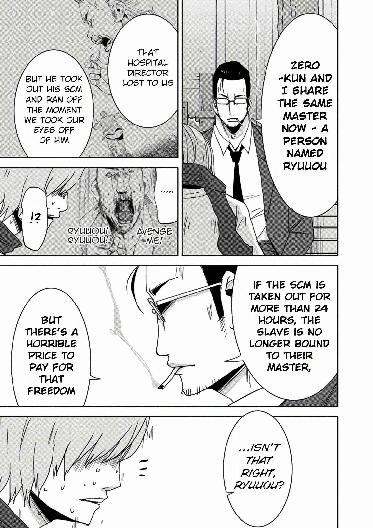 Page 58 Chapter 10.1 Doreiku - Boku to 23-nin no Dorei