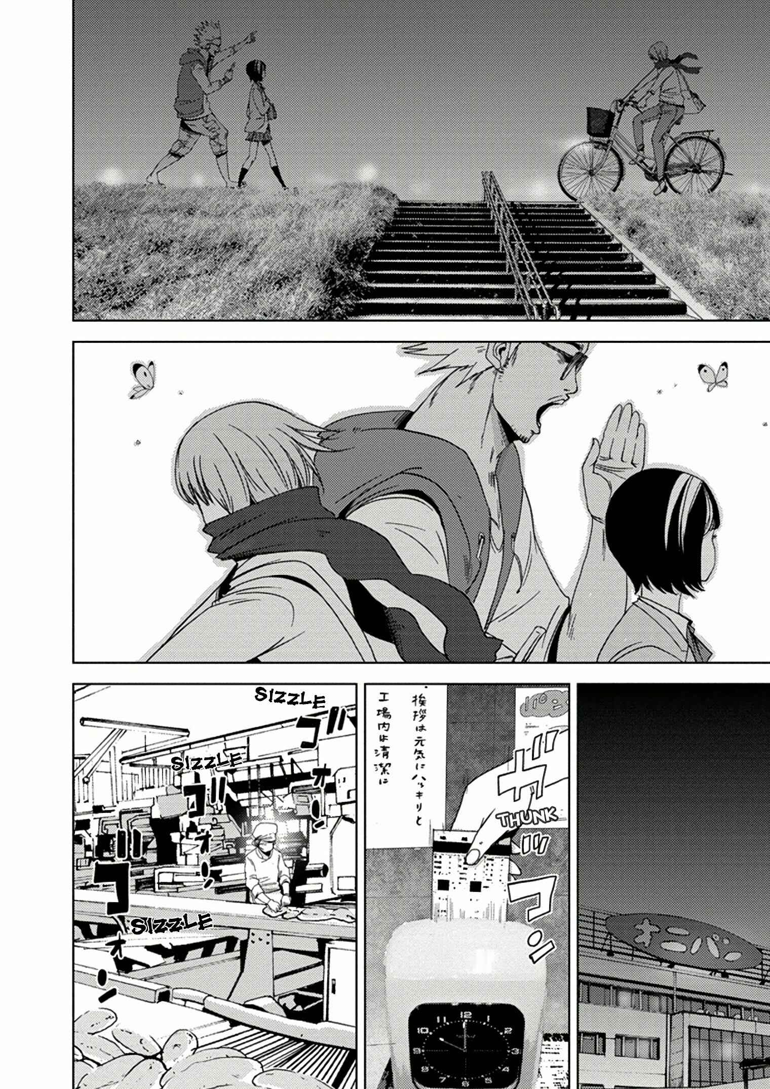 Page 7 Chapter 10.1 Doreiku - Boku to 23-nin no Dorei