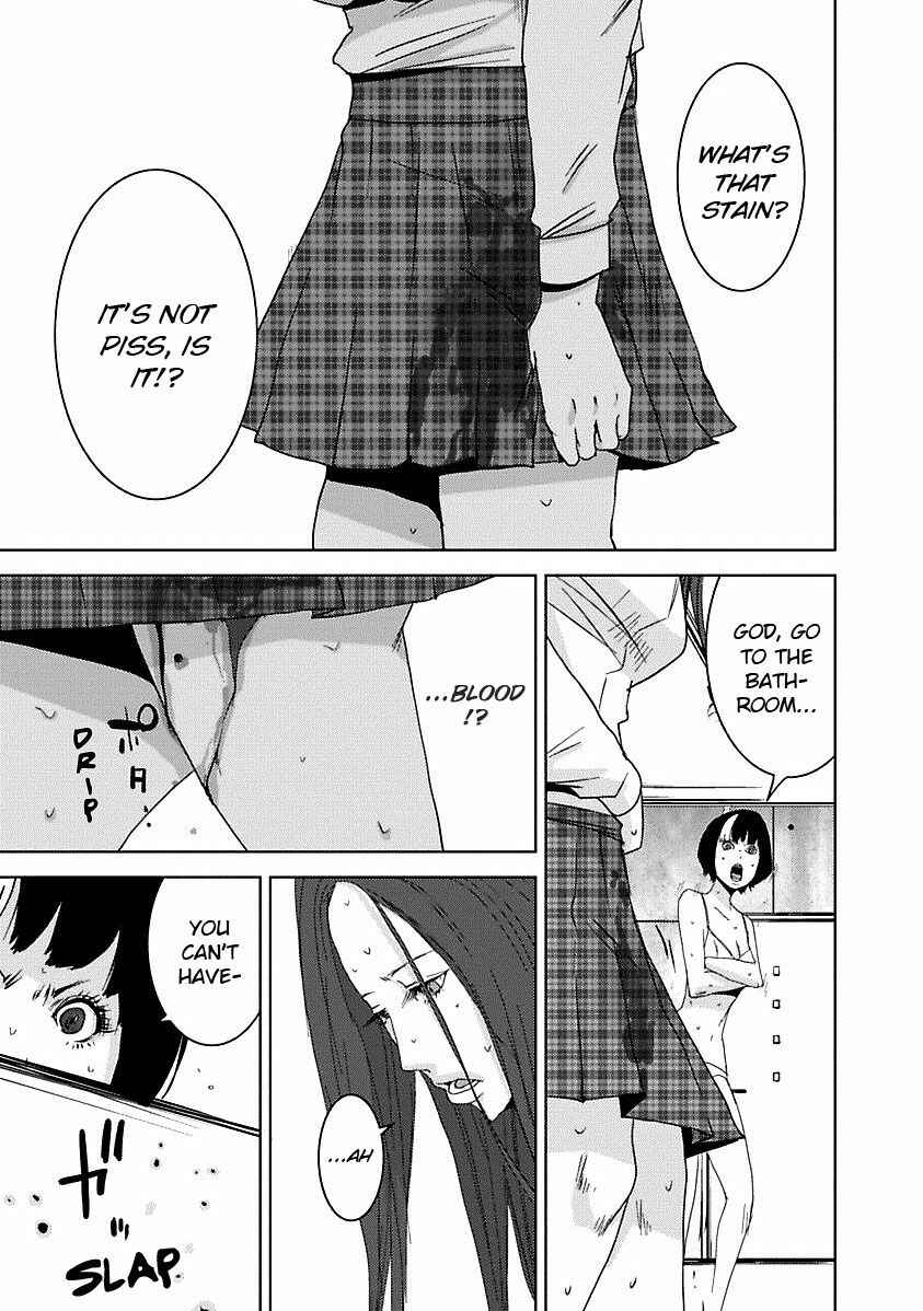 Page 29 Chapter 17.1 Doreiku - Boku to 23-nin no Dorei