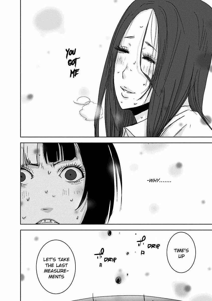 Page 31 Chapter 17.1 Doreiku - Boku to 23-nin no Dorei