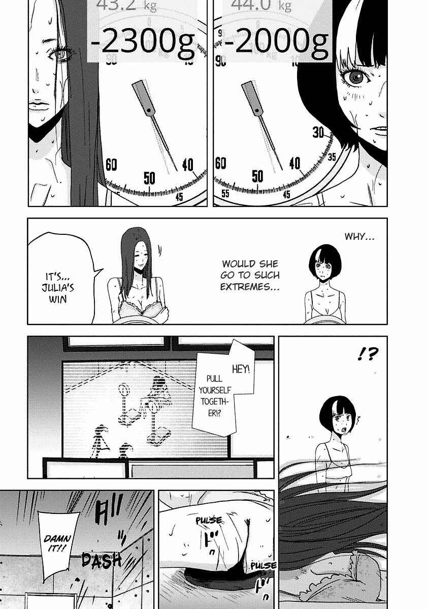 Page 32 Chapter 17.1 Doreiku - Boku to 23-nin no Dorei