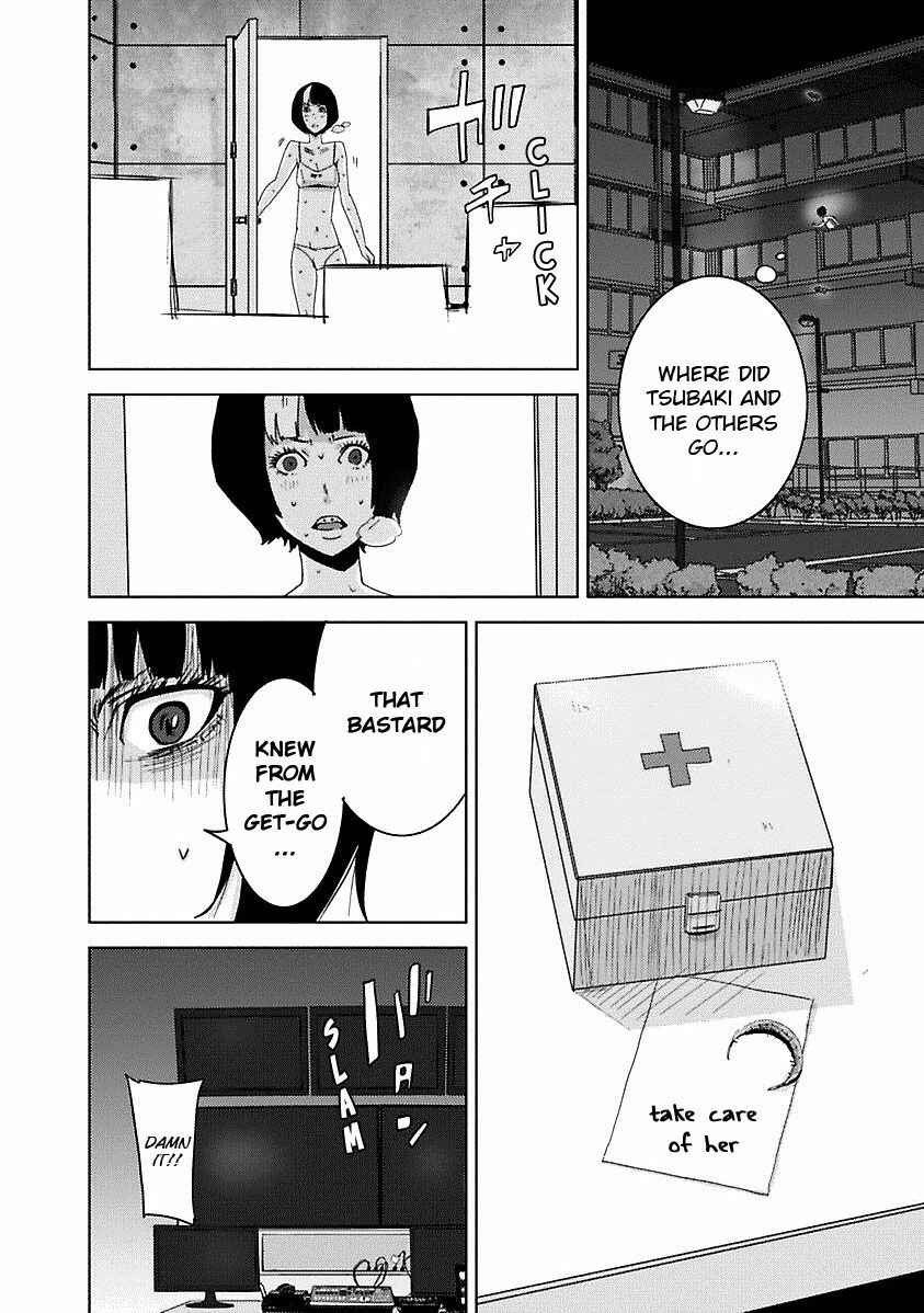Page 33 Chapter 17.1 Doreiku - Boku to 23-nin no Dorei
