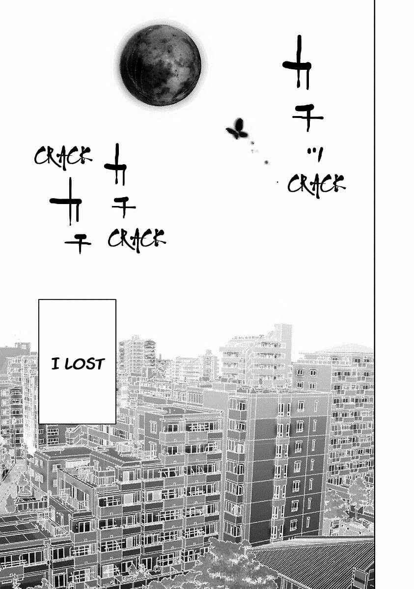 Page 36 Chapter 17.1 Doreiku - Boku to 23-nin no Dorei