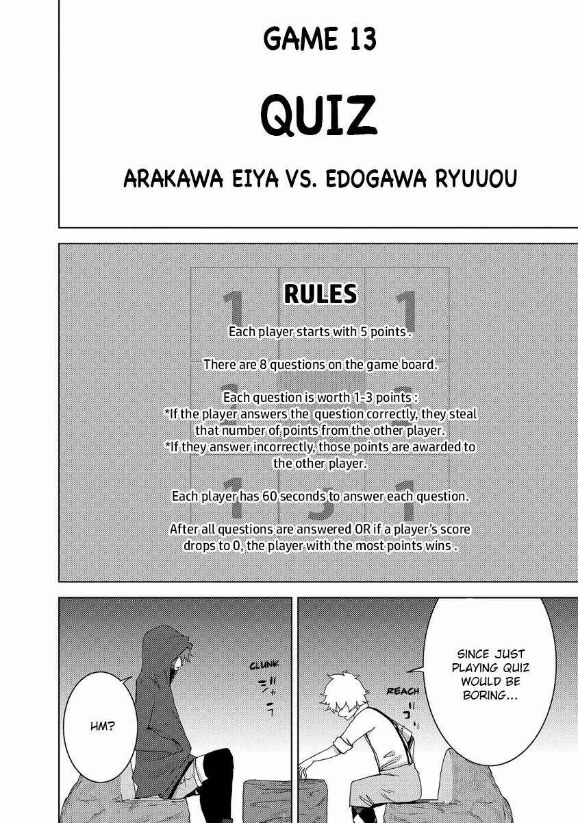 Page 15 Chapter 24.3 Doreiku - Boku to 23-nin no Dorei