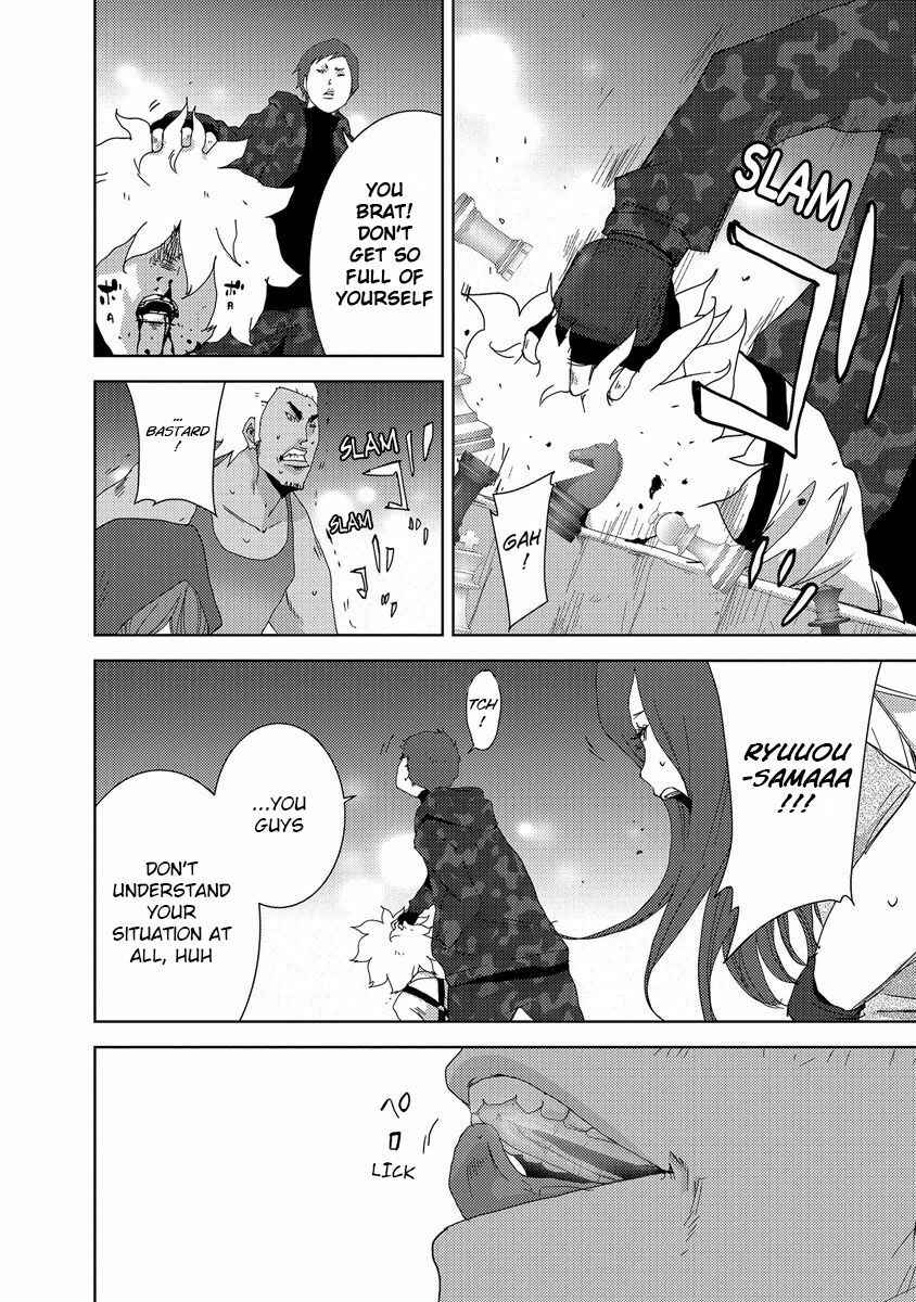 Page 31 Chapter 24.3 Doreiku - Boku to 23-nin no Dorei