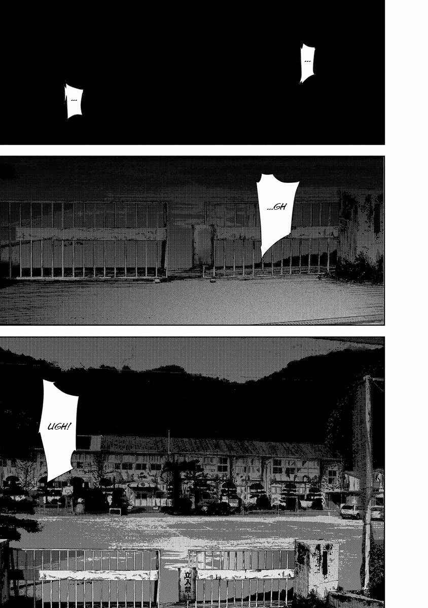 Page 34 Chapter 24.3 Doreiku - Boku to 23-nin no Dorei