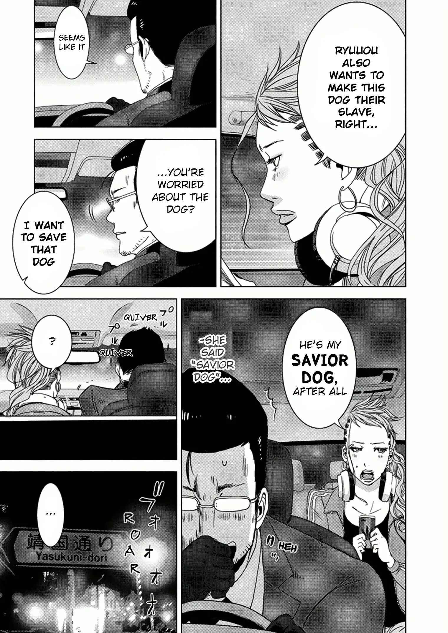 Page 19 Chapter 9.1 Doreiku - Boku to 23-nin no Dorei