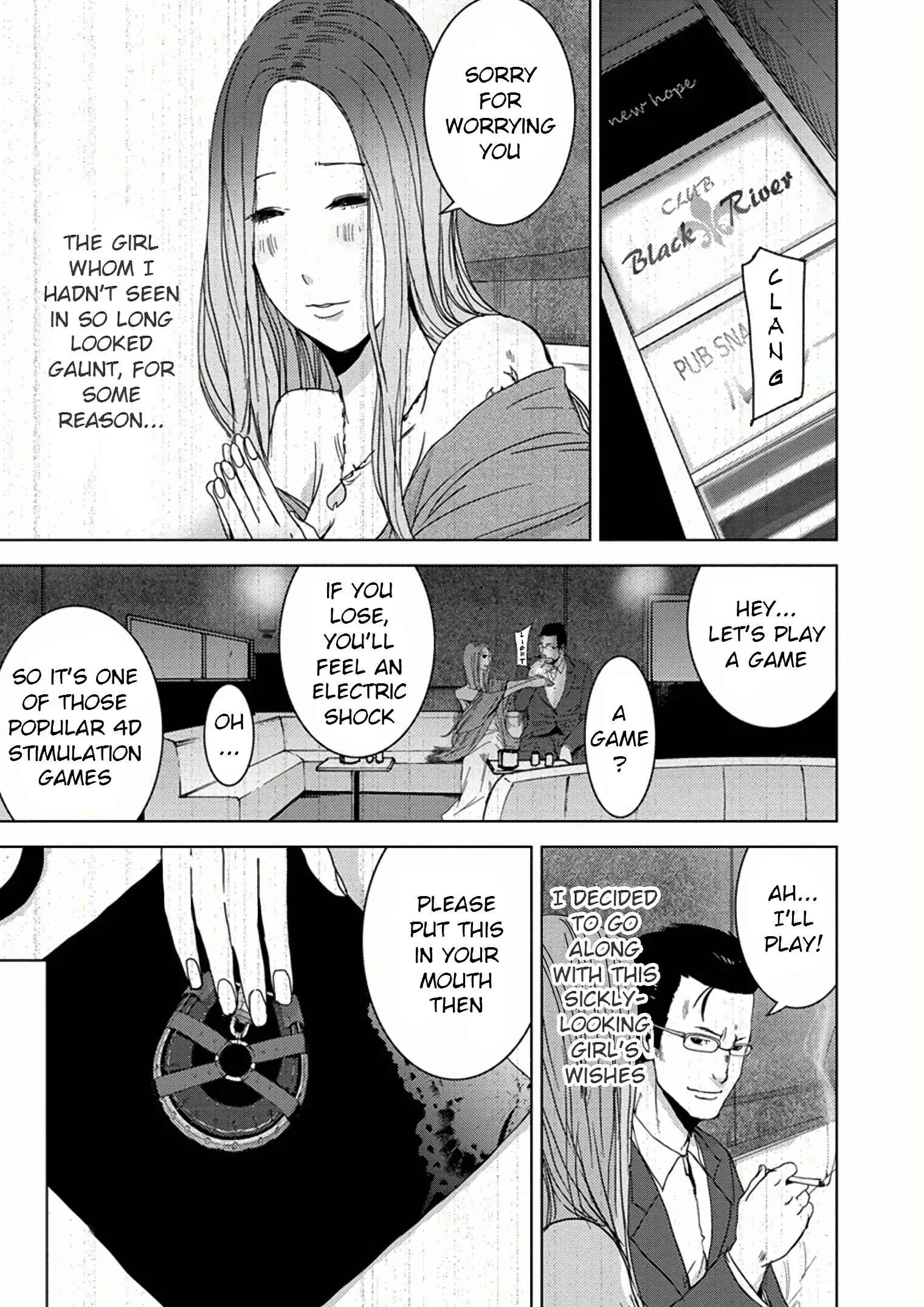 Page 23 Chapter 9.1 Doreiku - Boku to 23-nin no Dorei