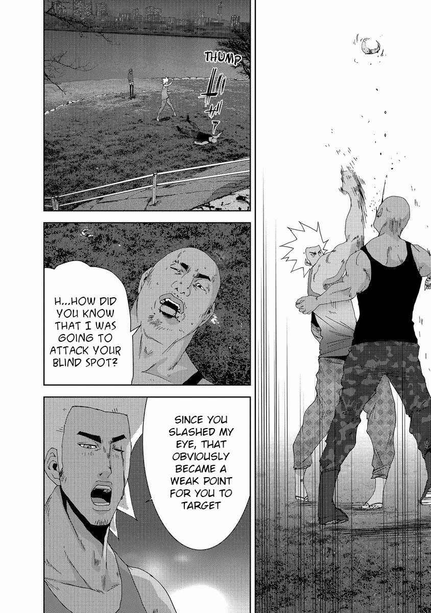 Page 10 Chapter 24.2 Doreiku - Boku to 23-nin no Dorei