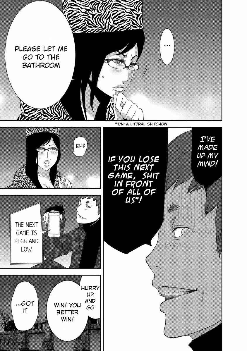 Page 15 Chapter 24.2 Doreiku - Boku to 23-nin no Dorei