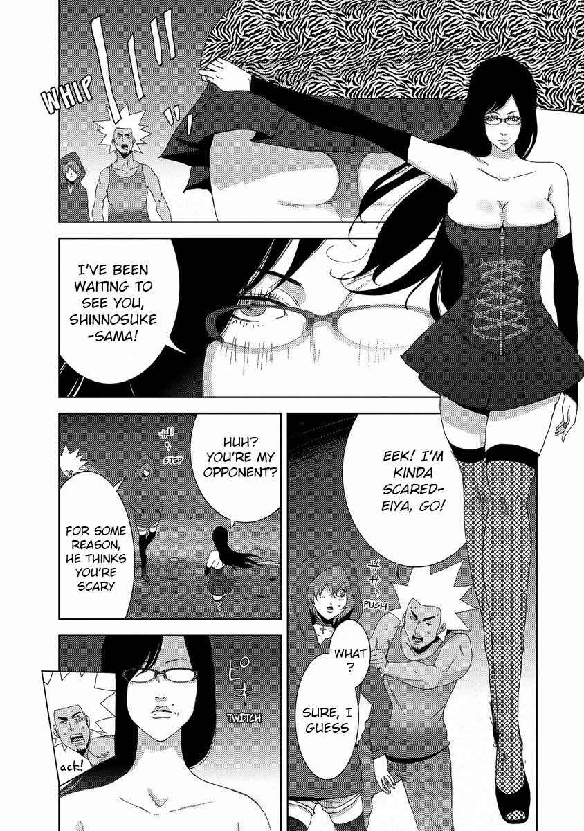 Page 16 Chapter 24.2 Doreiku - Boku to 23-nin no Dorei