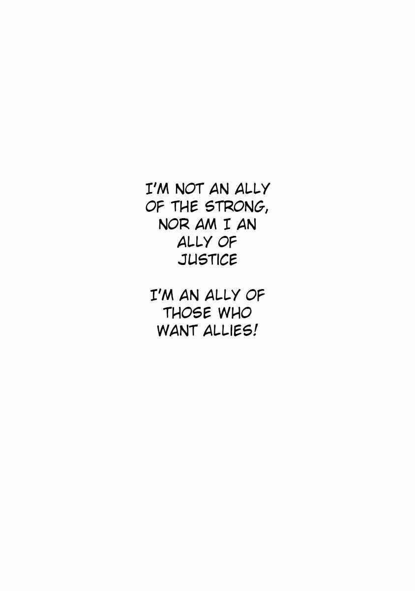 Page 2 Chapter 24.2 Doreiku - Boku to 23-nin no Dorei