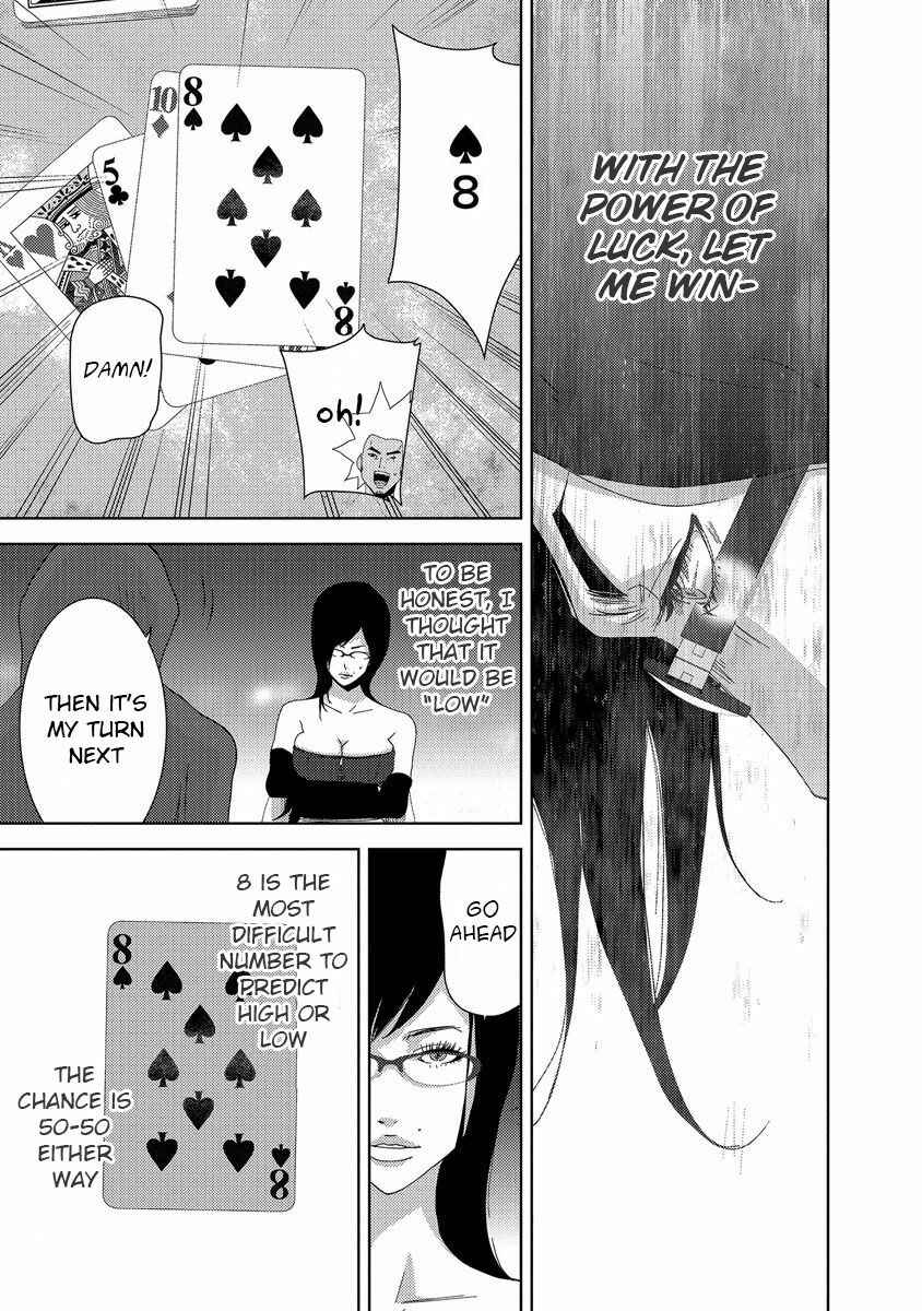 Page 21 Chapter 24.2 Doreiku - Boku to 23-nin no Dorei