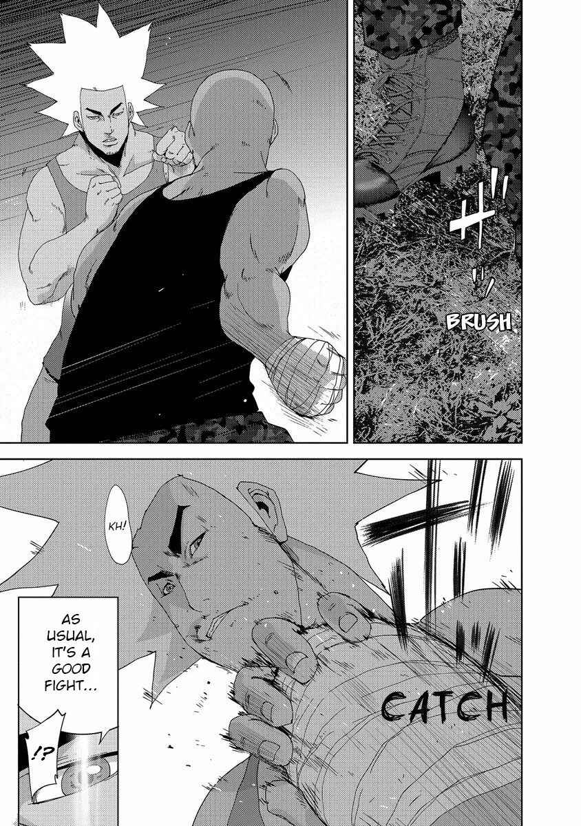 Page 5 Chapter 24.2 Doreiku - Boku to 23-nin no Dorei