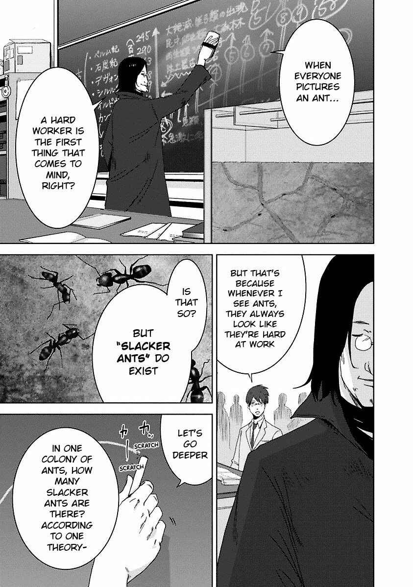 Page 10 Chapter 16.3 Doreiku - Boku to 23-nin no Dorei