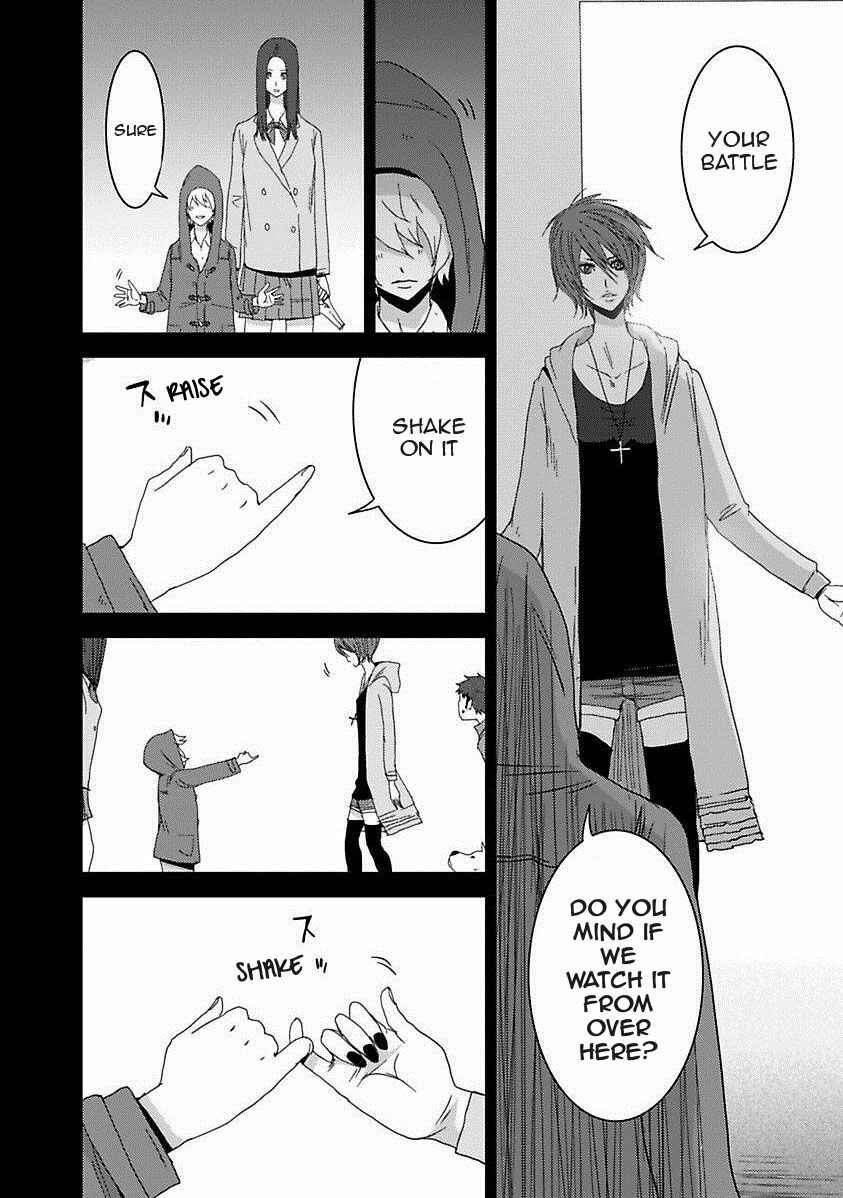 Page 19 Chapter 16.3 Doreiku - Boku to 23-nin no Dorei