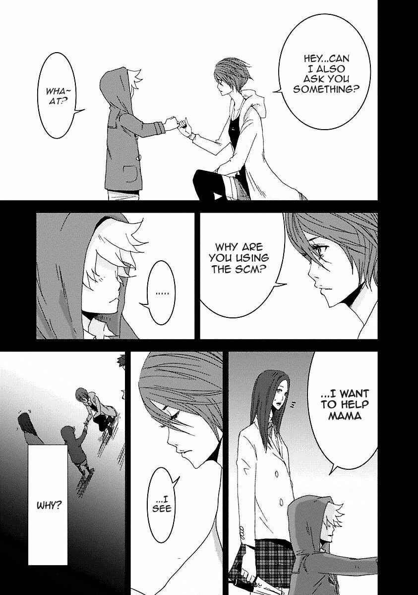 Page 20 Chapter 16.3 Doreiku - Boku to 23-nin no Dorei