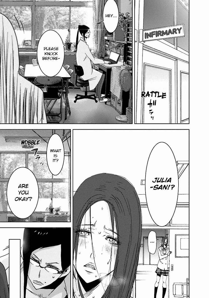 Page 24 Chapter 16.3 Doreiku - Boku to 23-nin no Dorei