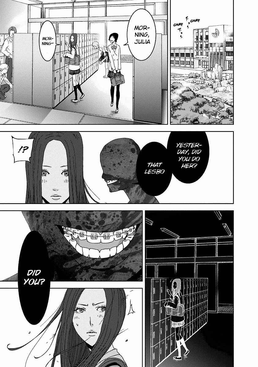 Page 34 Chapter 16.3 Doreiku - Boku to 23-nin no Dorei