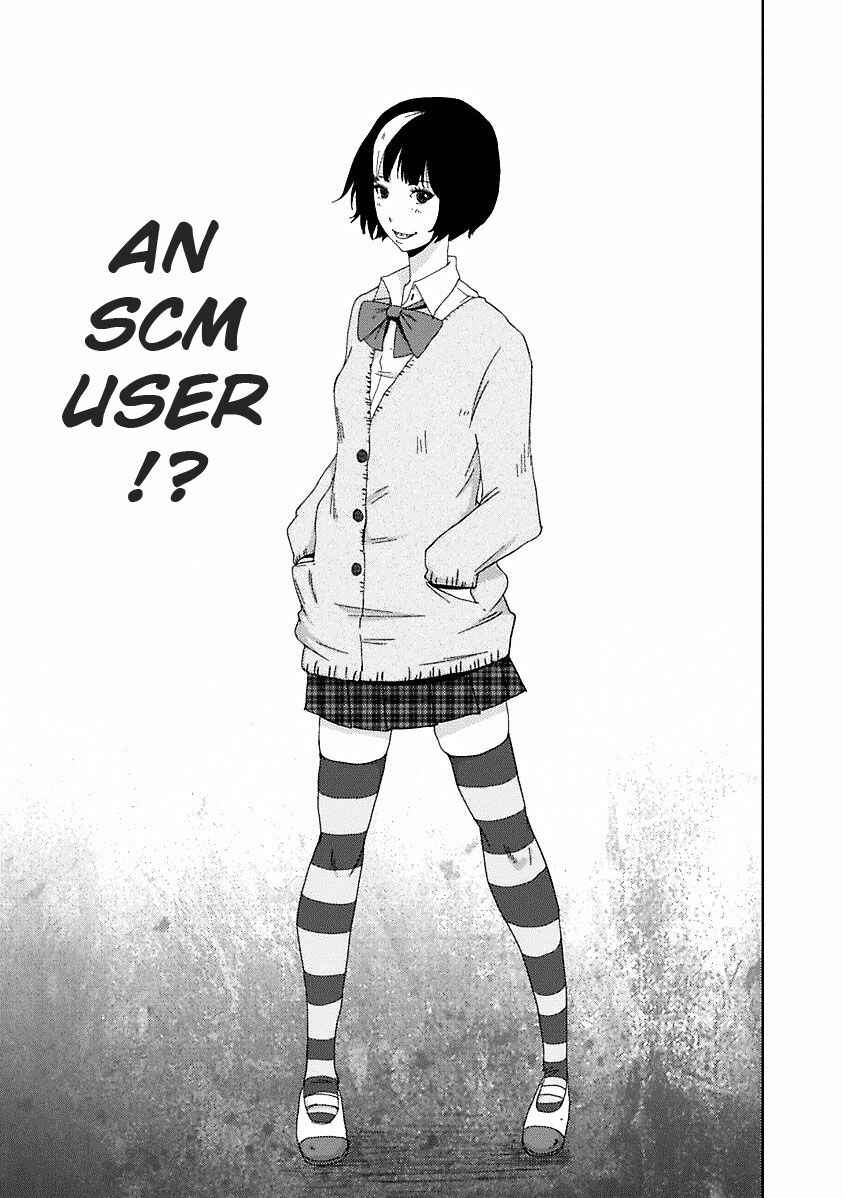 Page 36 Chapter 16.3 Doreiku - Boku to 23-nin no Dorei