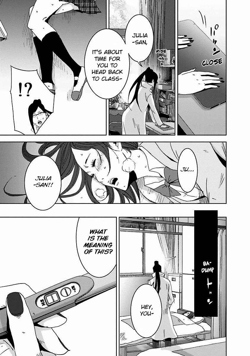 Page 44 Chapter 16.3 Doreiku - Boku to 23-nin no Dorei