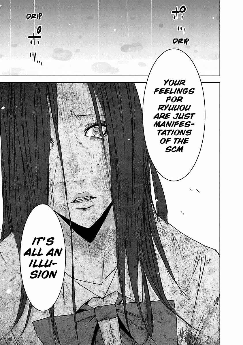Page 52 Chapter 16.3 Doreiku - Boku to 23-nin no Dorei