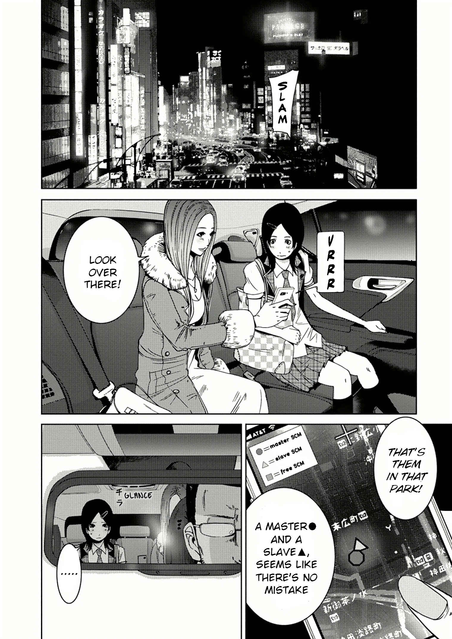 Page 11 Chapter 7.2 Doreiku - Boku to 23-nin no Dorei