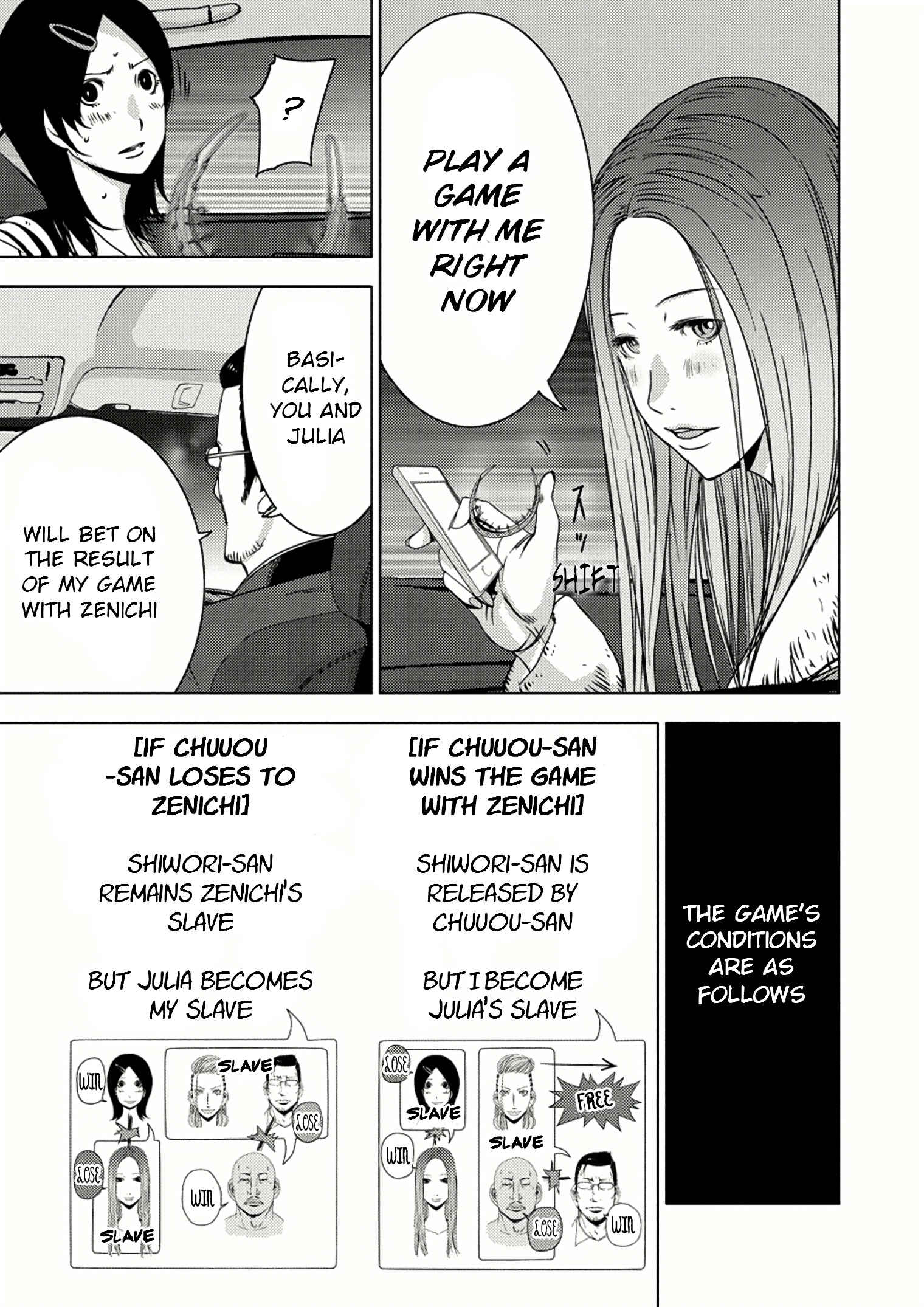Page 14 Chapter 7.2 Doreiku - Boku to 23-nin no Dorei