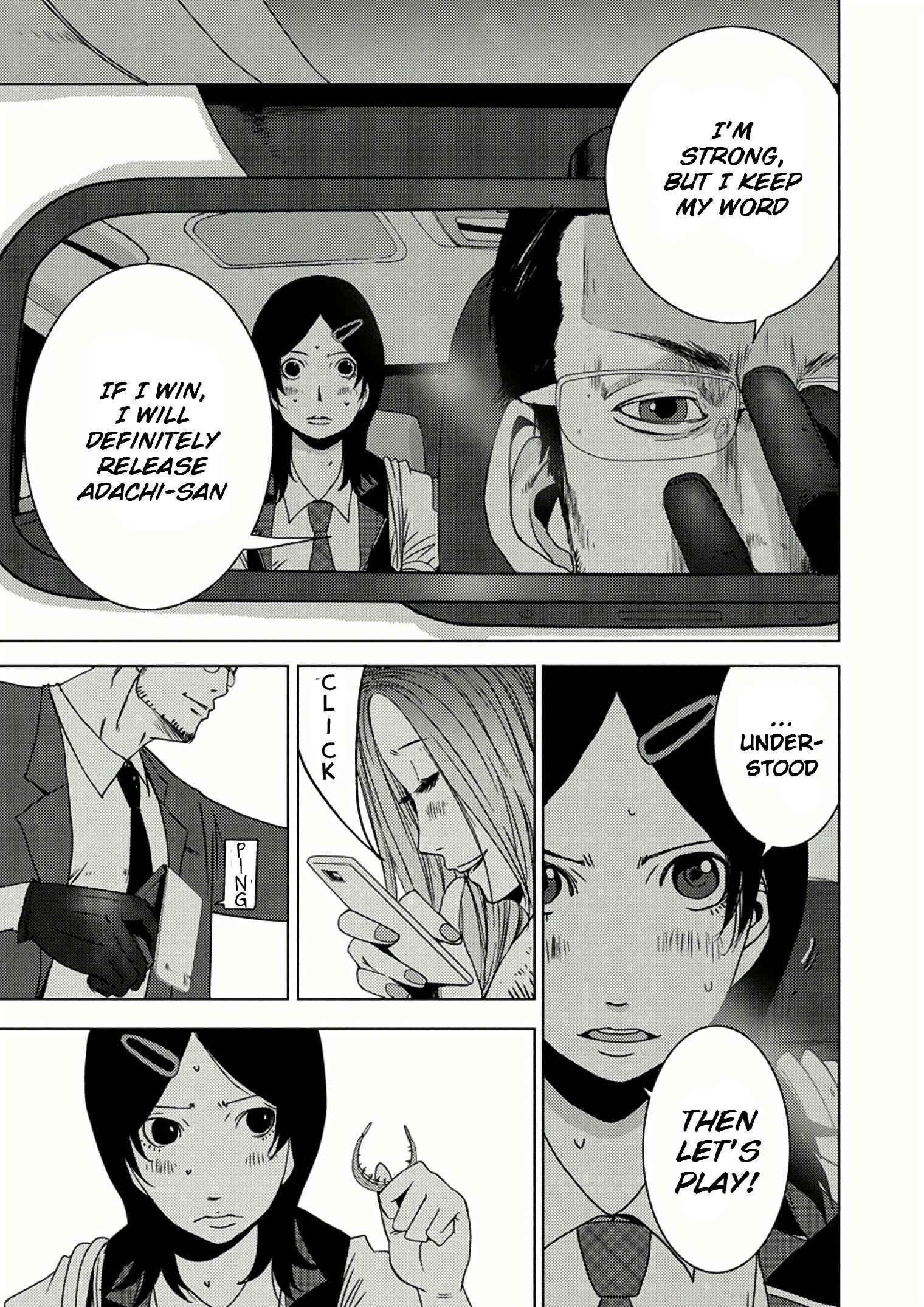 Page 16 Chapter 7.2 Doreiku - Boku to 23-nin no Dorei