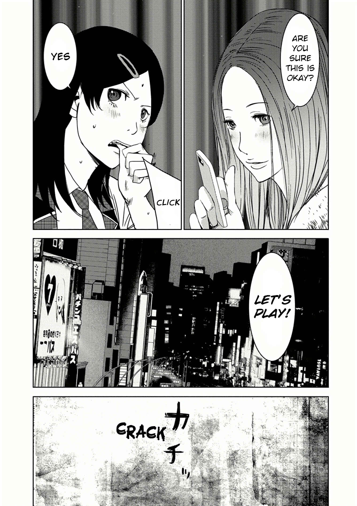 Page 17 Chapter 7.2 Doreiku - Boku to 23-nin no Dorei