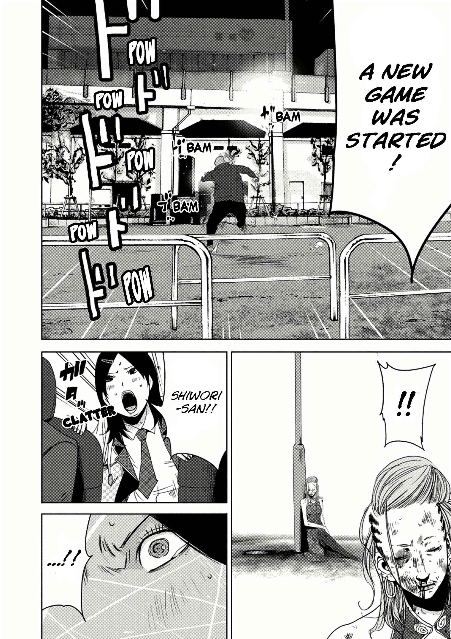 Page 19 Chapter 7.2 Doreiku - Boku to 23-nin no Dorei