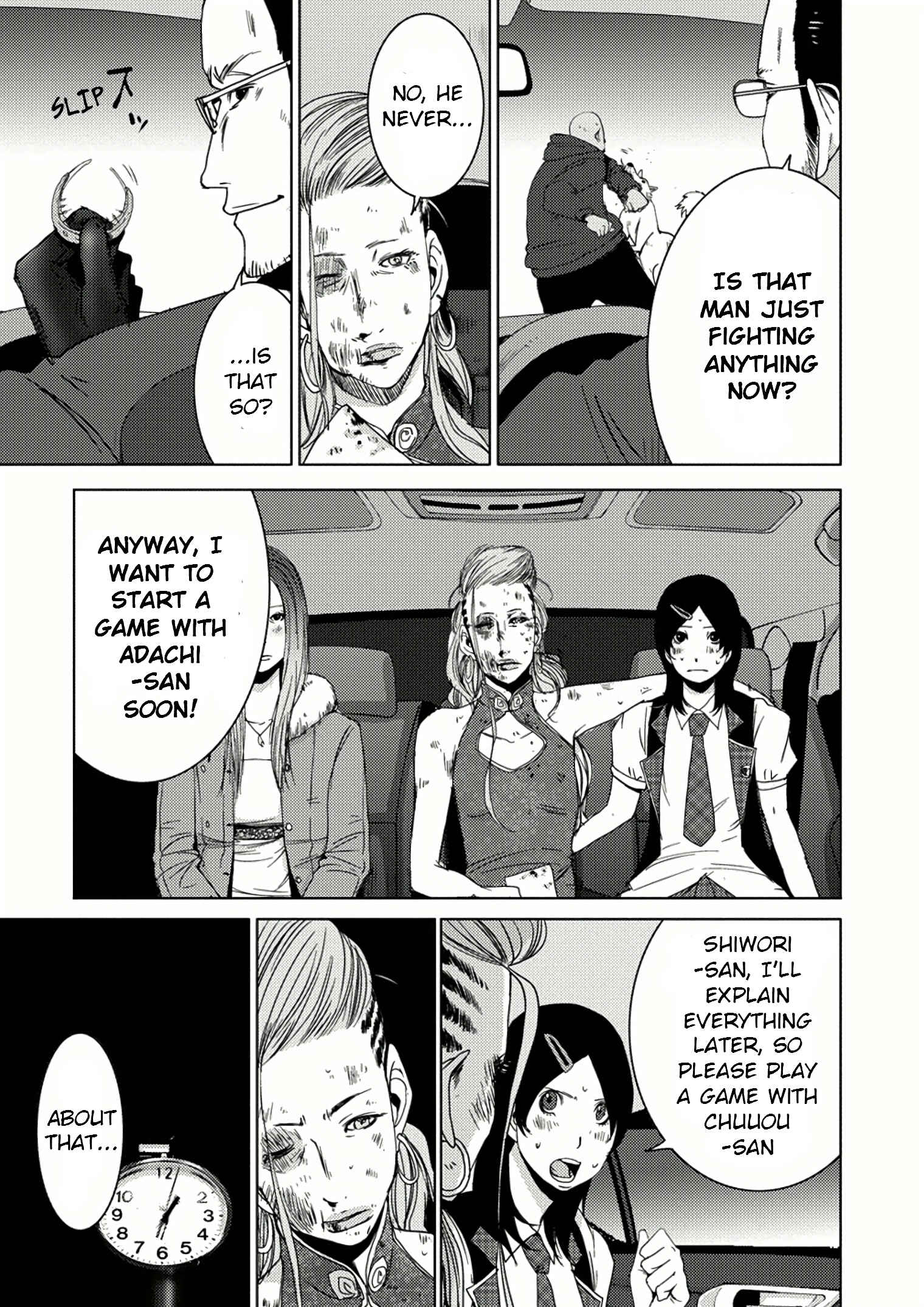 Page 26 Chapter 7.2 Doreiku - Boku to 23-nin no Dorei