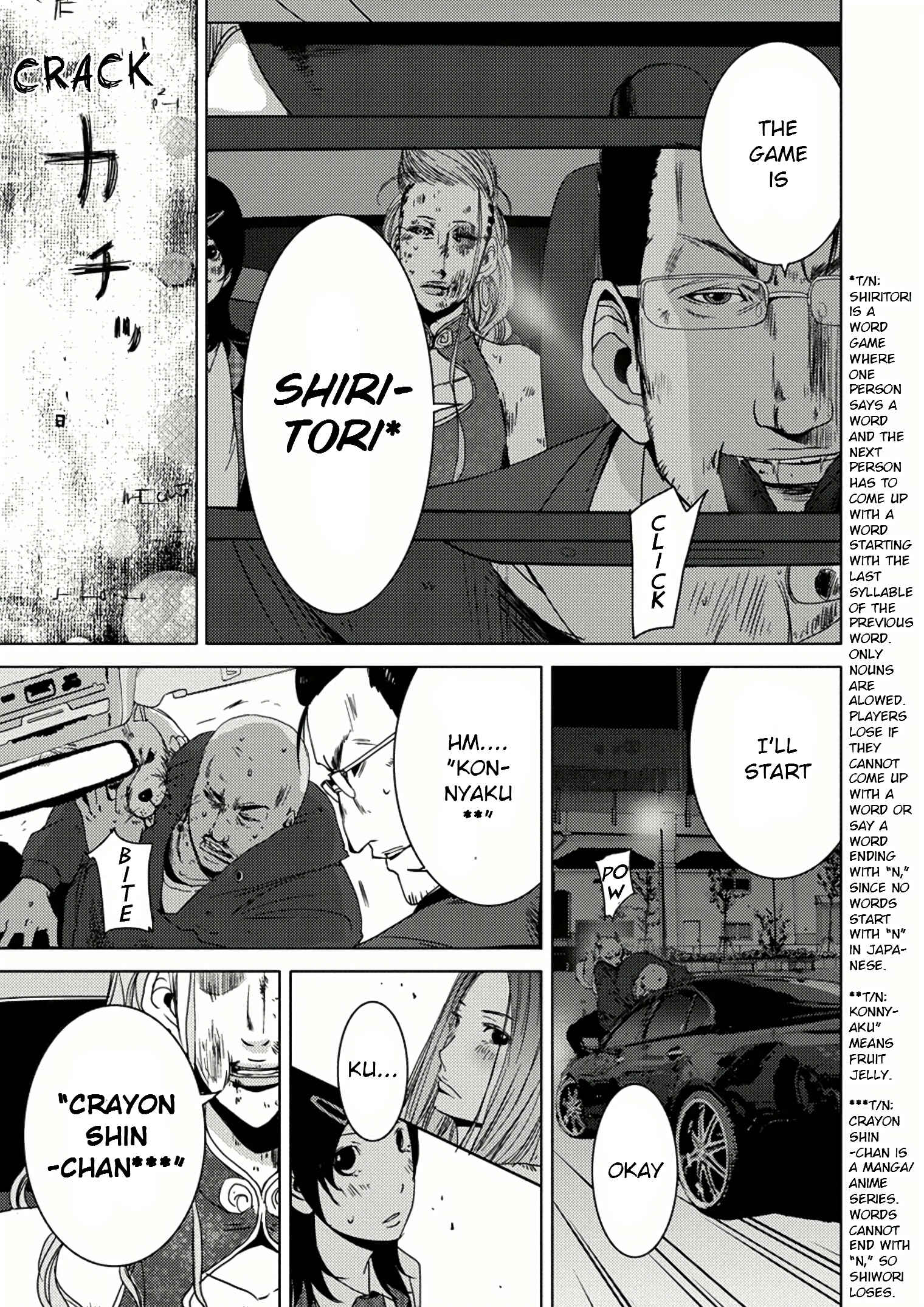 Page 28 Chapter 7.2 Doreiku - Boku to 23-nin no Dorei