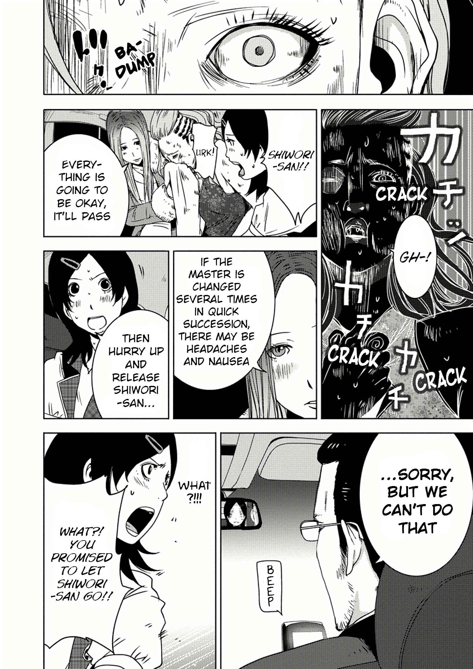 Page 29 Chapter 7.2 Doreiku - Boku to 23-nin no Dorei