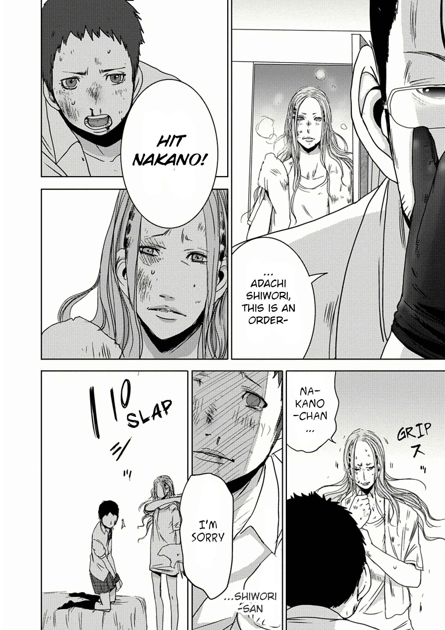 Page 35 Chapter 7.2 Doreiku - Boku to 23-nin no Dorei
