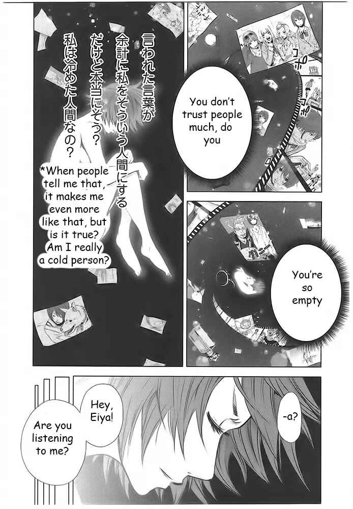 Page 12 Chapter 1 Doreiku - Boku to 23-nin no Dorei