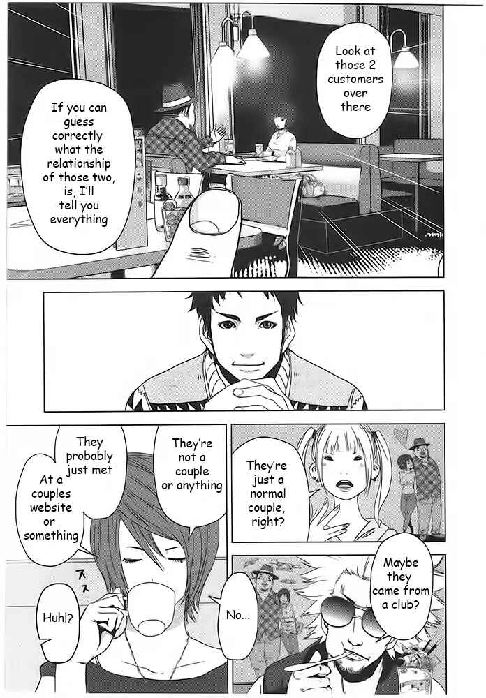 Page 19 Chapter 1 Doreiku - Boku to 23-nin no Dorei