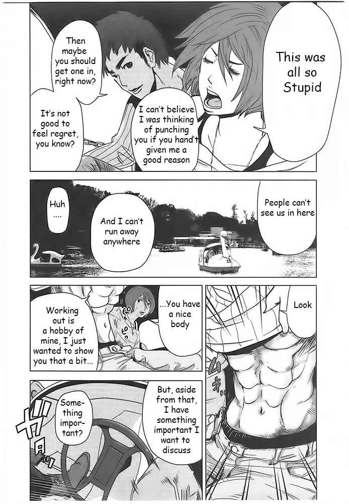 Page 24 Chapter 1 Doreiku - Boku to 23-nin no Dorei