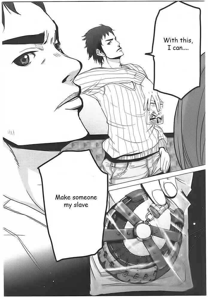 Page 28 Chapter 1 Doreiku - Boku to 23-nin no Dorei