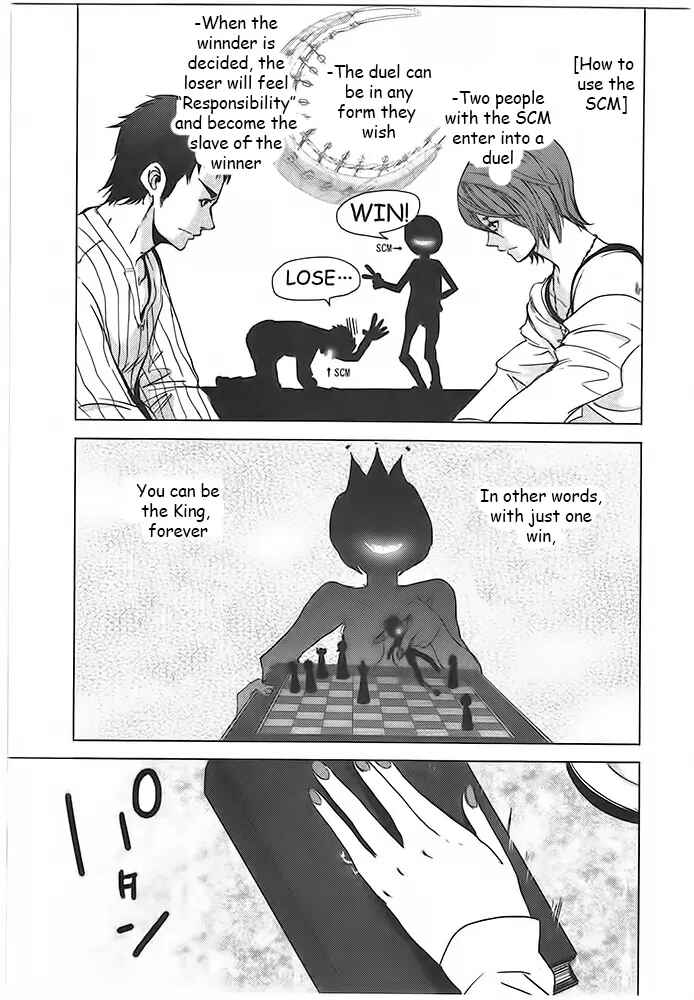 Page 31 Chapter 1 Doreiku - Boku to 23-nin no Dorei