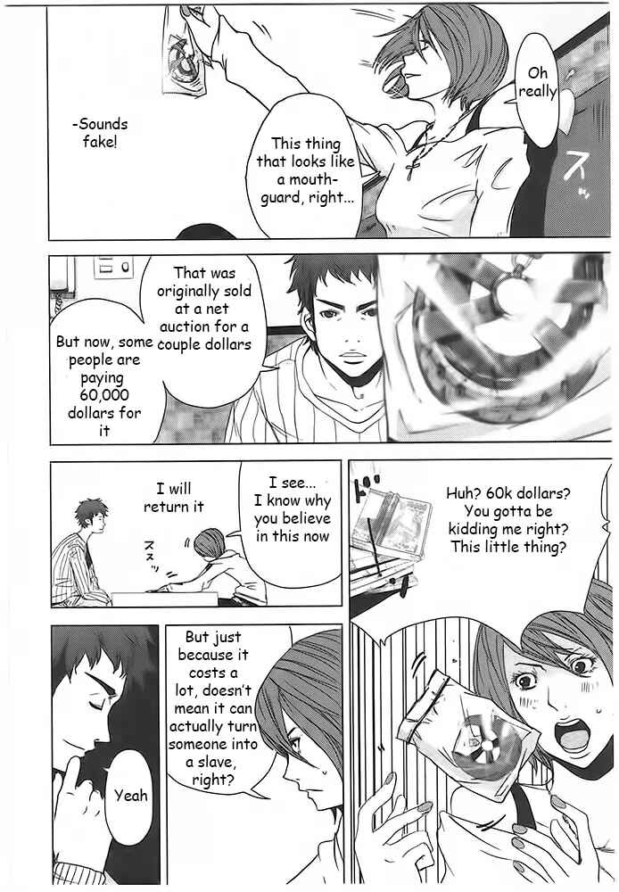 Page 32 Chapter 1 Doreiku - Boku to 23-nin no Dorei