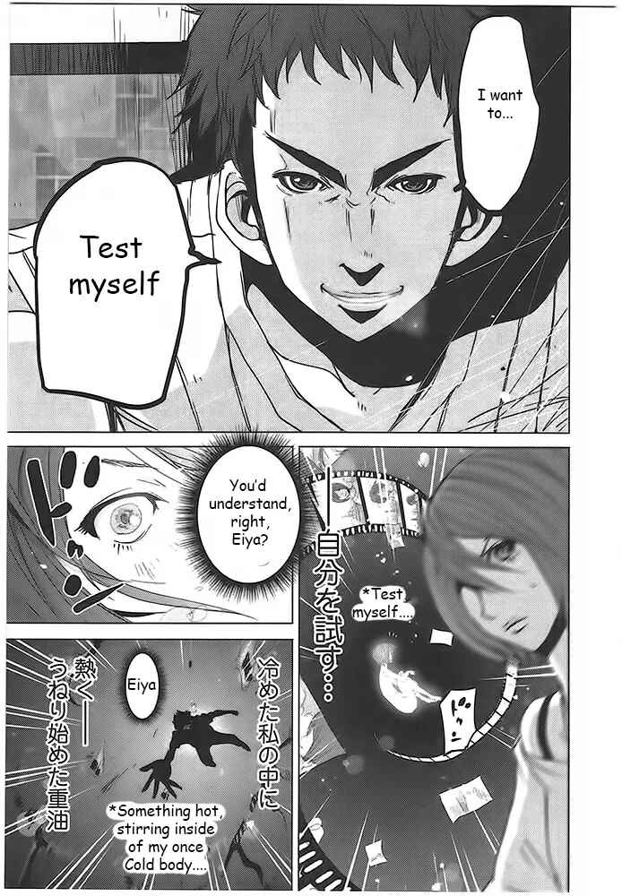 Page 41 Chapter 1 Doreiku - Boku to 23-nin no Dorei