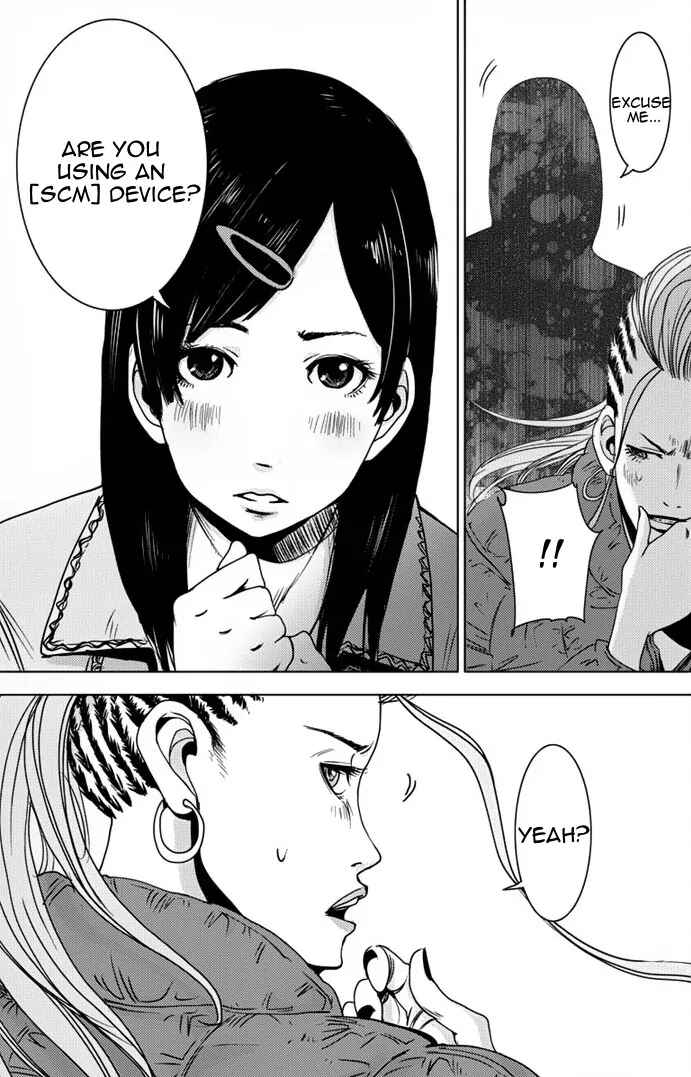 Page 15 Chapter 6 Doreiku - Boku to 23-nin no Dorei