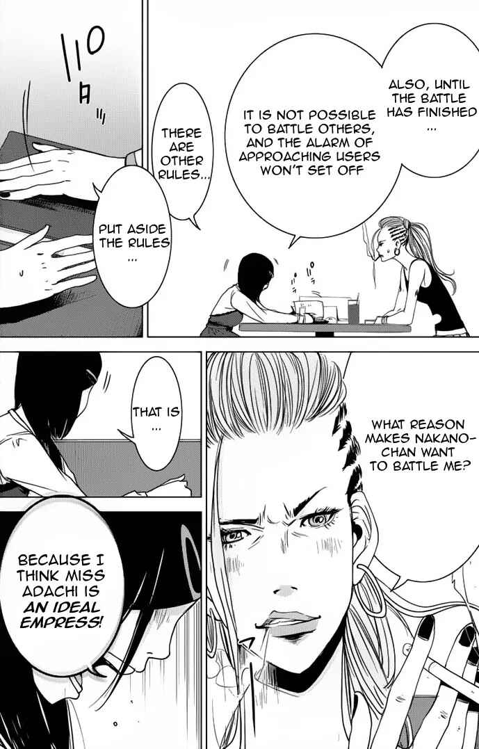 Page 19 Chapter 6 Doreiku - Boku to 23-nin no Dorei