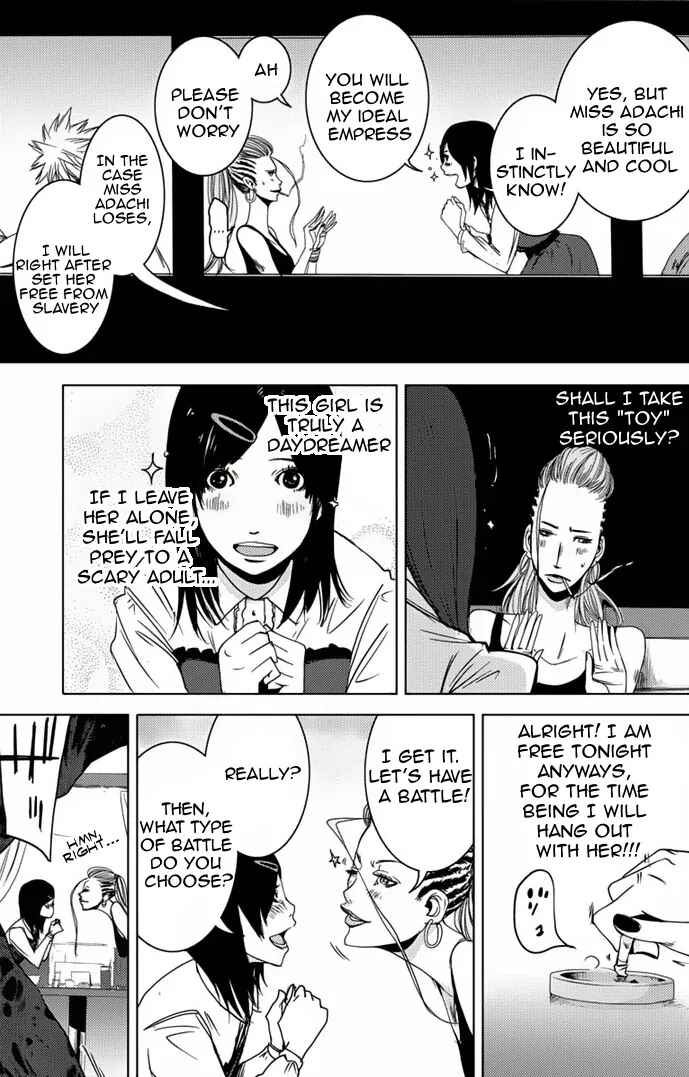 Page 21 Chapter 6 Doreiku - Boku to 23-nin no Dorei