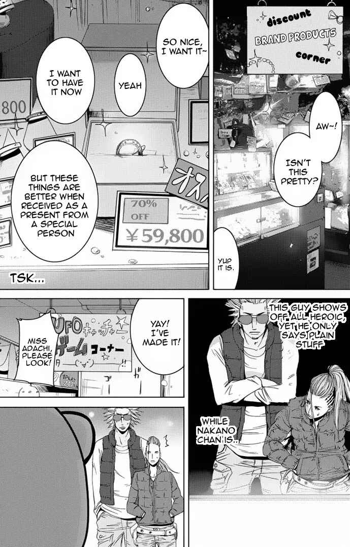 Page 25 Chapter 6 Doreiku - Boku to 23-nin no Dorei