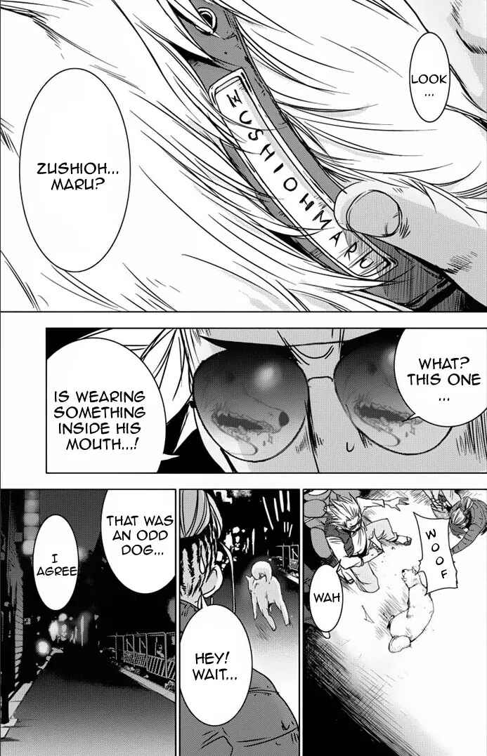 Page 31 Chapter 6 Doreiku - Boku to 23-nin no Dorei