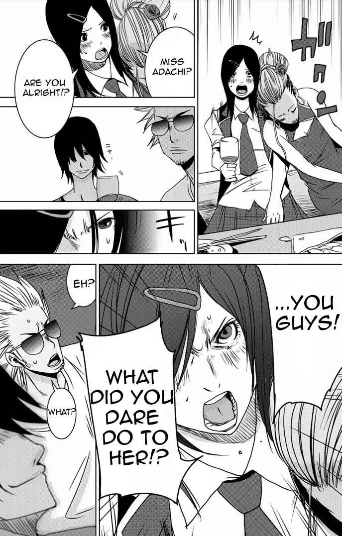 Page 33 Chapter 6 Doreiku - Boku to 23-nin no Dorei